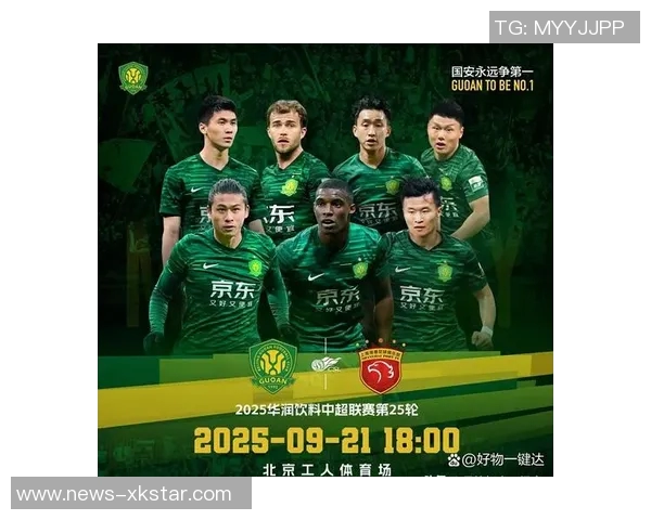 北京国安在客场遭遇河内公安逆转以1-2遗憾落败全场表现令人失望 北京国安在客场遭遇河内公安逆转以1-2遗憾落败全场表现令人失望