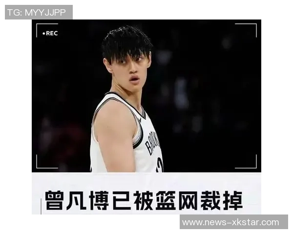 篮网裁掉曾凡博北京队迎来总冠军新机遇 篮网裁掉曾凡博北京队迎来总冠军新机遇