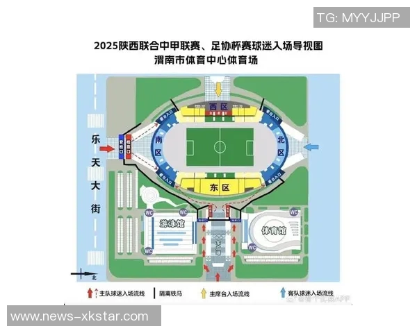 2025中甲陕西联合队观众热情高涨场均14622人次创佳绩 2025中甲陕西联合队观众热情高涨场均14622人次创佳绩