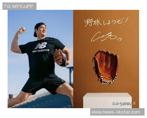 日本3-2巴西比赛引发热潮收视率达16仅次于大谷翔平和田径世锦赛 日本3-2巴西比赛引发热潮收视率达16仅次于大谷翔平和田径世锦赛